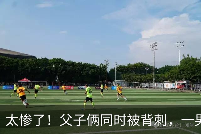 太惨了！父子俩同时被背刺，一男子哭诉父亲从月入5万到负债190万